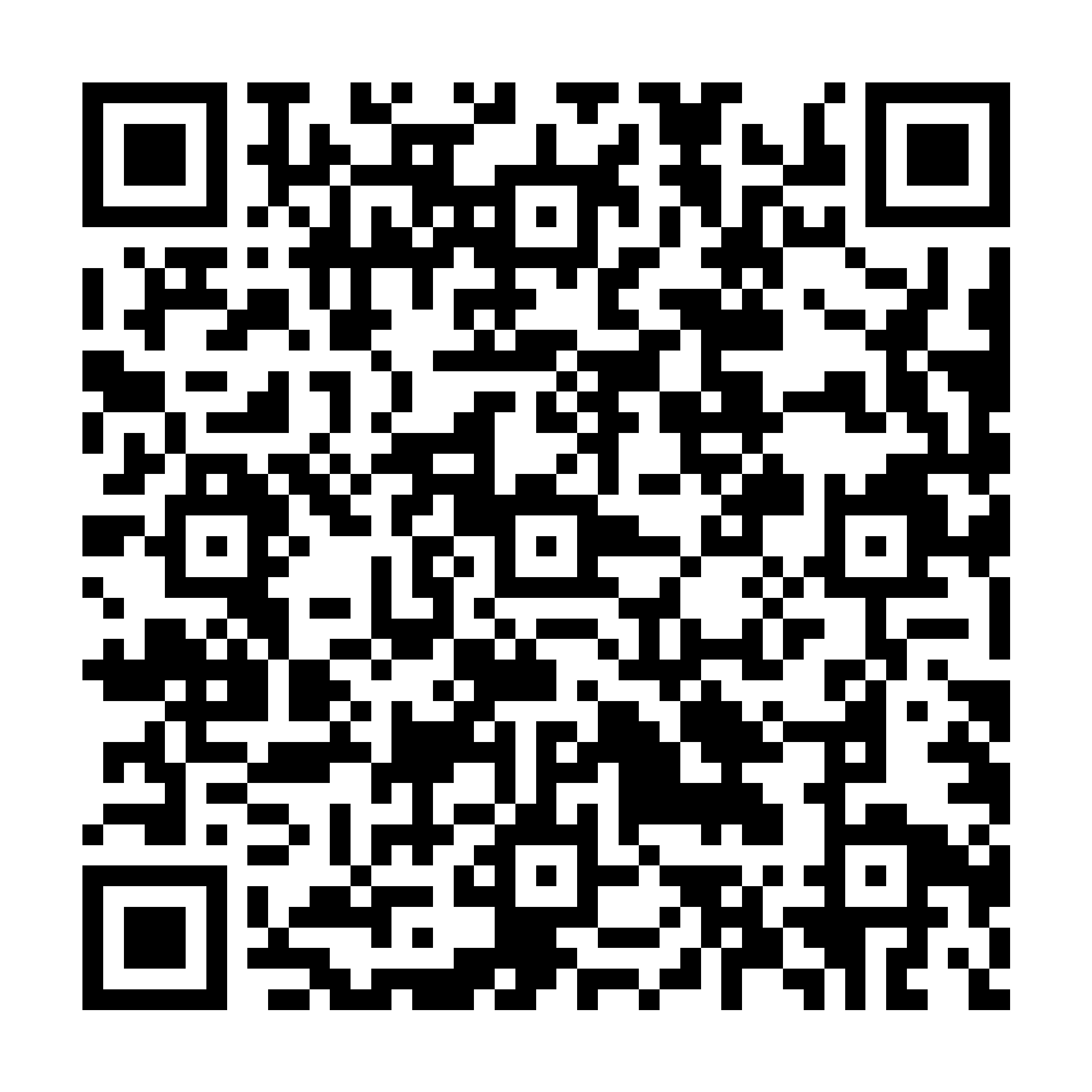 QR Code: qr_link_to_paypal_donate_H30